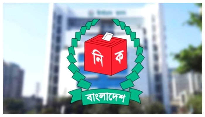 প্রবাসী ভোটার নিবন্ধনে যেসব কাগজপত্র  প্রয়োজন 