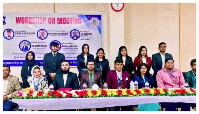 সোনারগাঁও ইউনিভার্সিটিতে মুটিং বিষয়ক কর্মশালা অনুষ্ঠিত