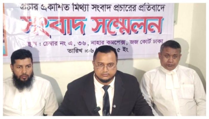 সময় টিভির বিরুদ্ধে ইসলামী আন্দোলন নেতার মানহানি মামলা