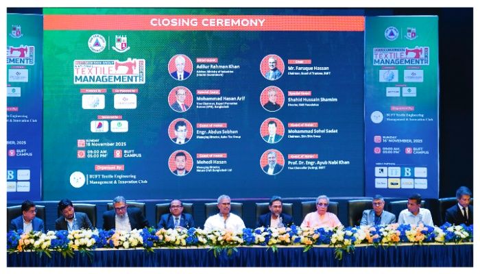 বিইউএফটি’তে ন্যাশনাল টেক্সটাইল ম্যানেজমেন্ট ফেয়ার