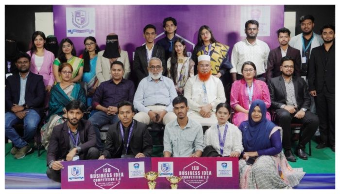 আইএসইউতে বিজনেস আইডিয়া প্রতিযোগিতা সিজন ২ অনুষ্ঠিত