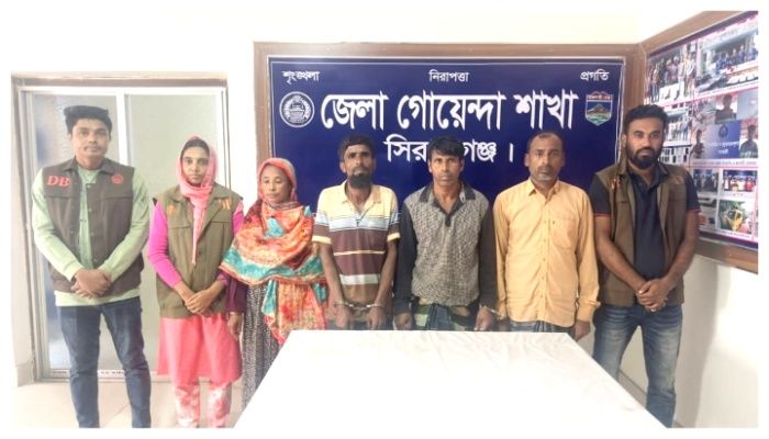 পরকীয়া দ্বন্দ্বে ব্যবসায়ীকে হত্যা: গ্রেপ্তার ৪