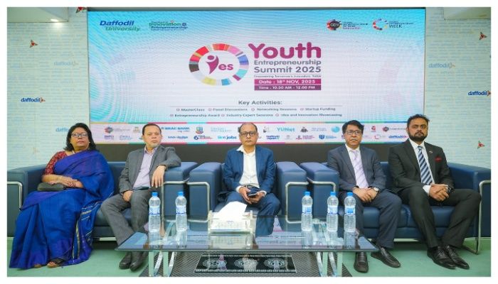 গ্লোবাল এন্টারপ্রেনারশিপ উইক ২০২৫-এর জাতীয় পর্বের উদ্বোধন