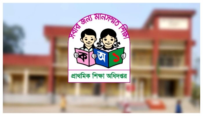 প্রাথমিকের ‘মিড-ডে মিল’ কর্মসূচি, প্রথম সপ্তাহেই অনিয়মের অভিযোগ