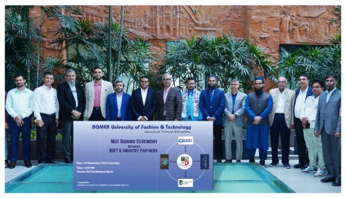 বিইউএফটি’র সঙ্গে ৪টি শিল্প প্রতিষ্ঠানের সমঝোতা স্বাক্ষর