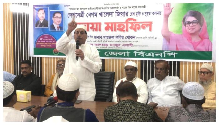 ১৬ বছর যে আন্দোলন হয়েছিল, তা জিয়া পরিবারই করেছে: খায়রুল কবির খোকন