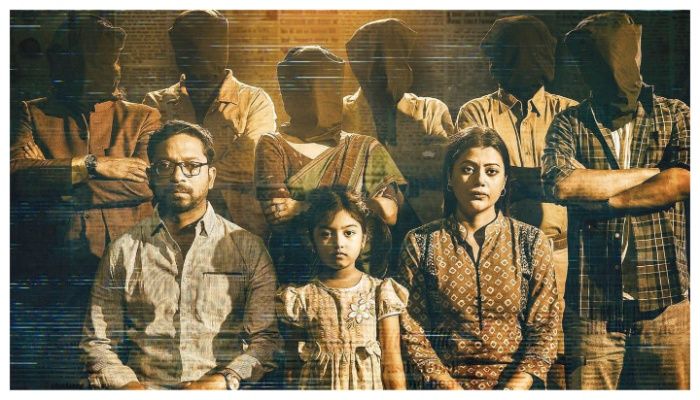 ডিসেম্বরে ‘অমীমাংসিত’