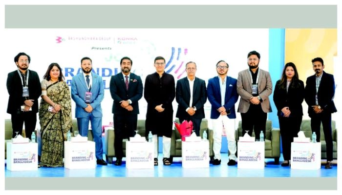আইসিসিবিতে সফলভাবে সম্পন্ন হলো ‘ব্র্যান্ডিং বাংলাদেশ সামিট ২০২৫’