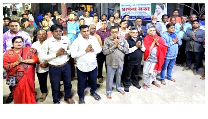 খালেদা জিয়ার সুস্থতা কামনায় নারায়ণগঞ্জ পূজা পরিষদের প্রার্থনা