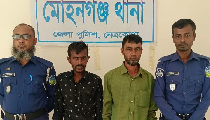 মোহনগঞ্জে ইয়াবাসহ দুই মাদককারবারি গ্রেপ্তার