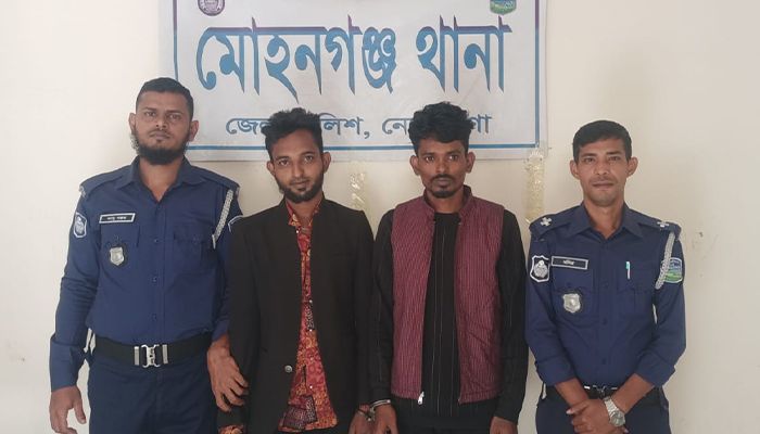 হেরোইনসহ দুই মাদককারবারি গ্রেপ্তার