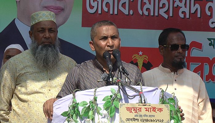 বিএনপিকে জয়যুক্ত করলে দেশের মানুষ নিরাপদে থাকবে