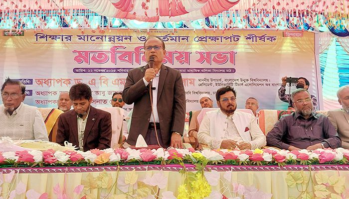 উন্নত জাতি গড়তে শিক্ষারমান উন্নয়ন জরুরি: ওবায়দুল ইসলাম