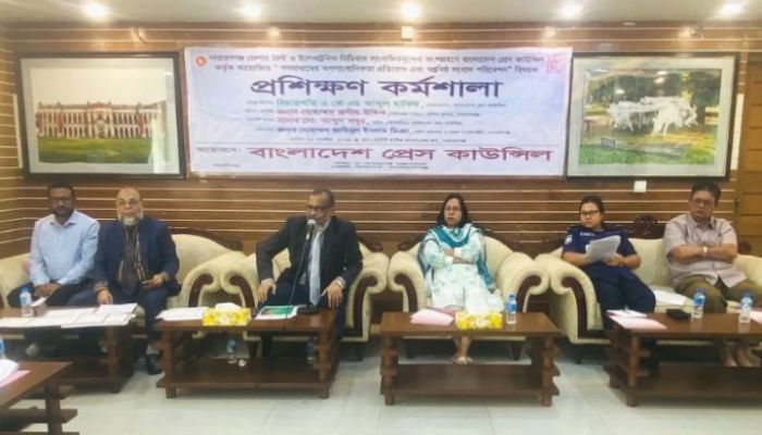 নভেম্বরেই সাংবাদিক সুরক্ষা আইন পাস হবে : প্রেস কাউন্সিল চেয়ারম্যান