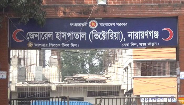 হঠাৎ বেড়েছে নারায়ণগঞ্জে ডায়রিয়া রোগী, ২৫ দিনে সাড়ে ৪ হাজার