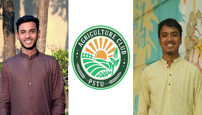 পবিপ্রবির এগ্রিকালচার ক্লাবের আনুষ্ঠানিক পথচলা শুরু