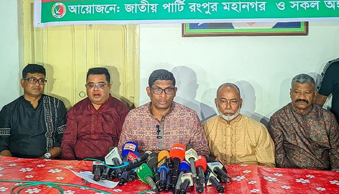 গণভোট হলো ভবিষ্যত সংসদকে বেঁধে ফেলার অপচেষ্টা : জাপা মহাসচিব