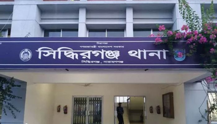 সিদ্ধিরগঞ্জে র‌্যাবের পোশাকে ২৫ লাখ টাকা ছিনতাই!
