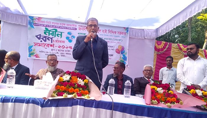 সোনাতলা বালুয়াহাট ডিগ্রি কলেজে নবীনবরণ
