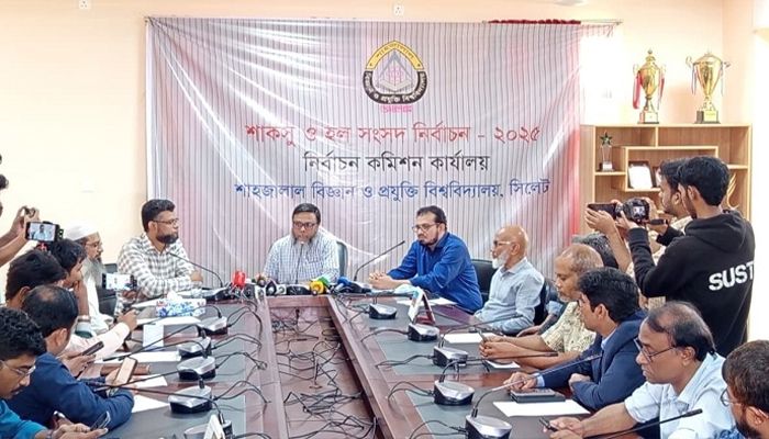 শাকসুতে নির্বাচনের তফসিল ঘোষণা, ১৭ ডিসেম্বর ভোট 