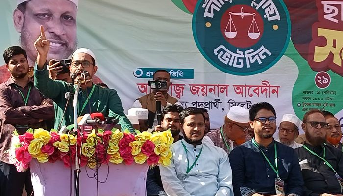 দিল্লি-লন্ডনের প্রেসক্রিপশনে দেশ চলবেনা : ডাকসু ভিপি