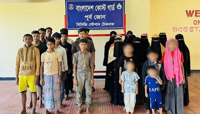 মালয়েশিয়ায় পাচারের সময় সমুদ্রপথে ২৮ জনকে উদ্ধার