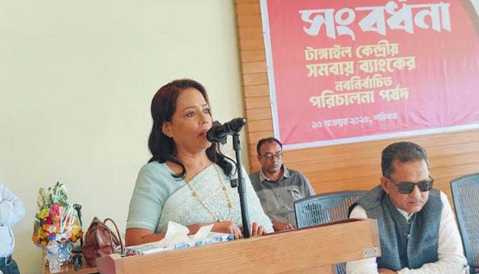 কেন্দ্রীয় সমবায় ব্যাংকের নবনির্বাচিত পরিচালনা পর্ষদের সংবর্ধনা