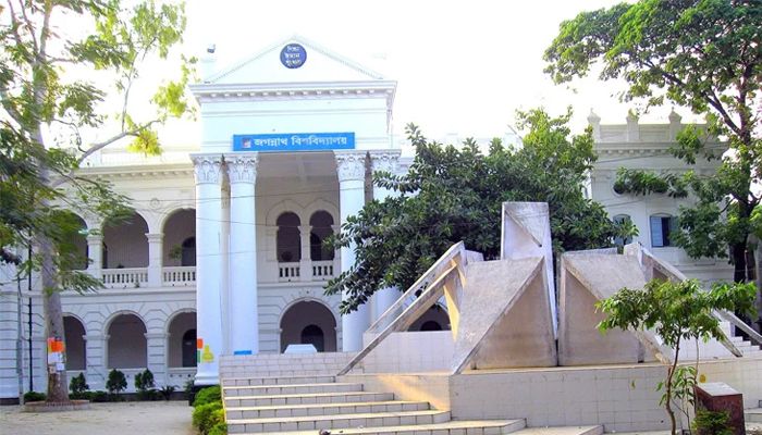 জকসু নির্বাচন: প্রার্থীদের ডোপ টেস্ট স্থগিত
