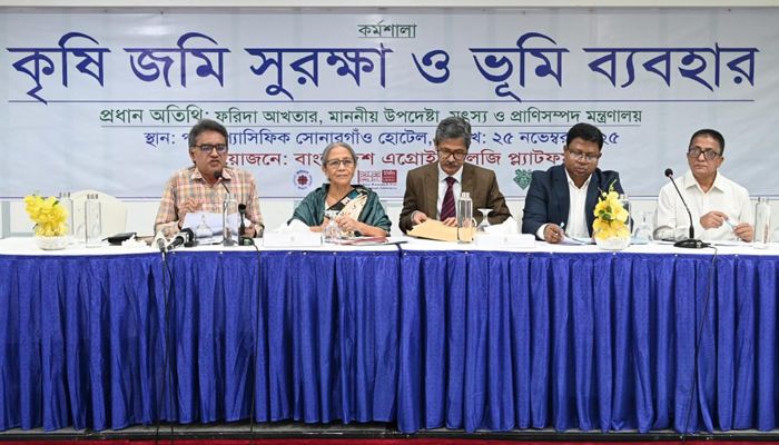 প্রবা ফটো