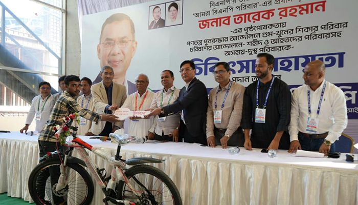 অর্ধশতাধিক অসহায় পরিবারকে আর্থিক সহায়তা দিলেন তারেক রহমান