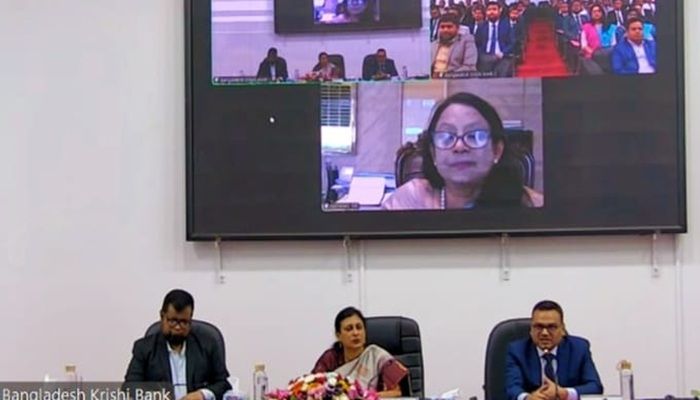 কৃষি ব্যাংকের কর্মকর্তাদের জন্য বুনিয়াদী প্রশিক্ষণ