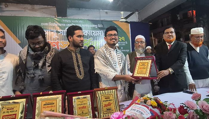 খাগড়াছড়িতে গণ-সংবর্ধনায় সিক্ত ডাকসু ভিপি সাদিক কায়েম