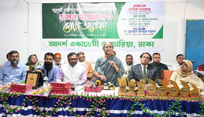 ‘জলবায়ু পরিবর্তনের কারণে নদী ও সমুদ্রে অক্সিজেন কমে যাচ্ছে’