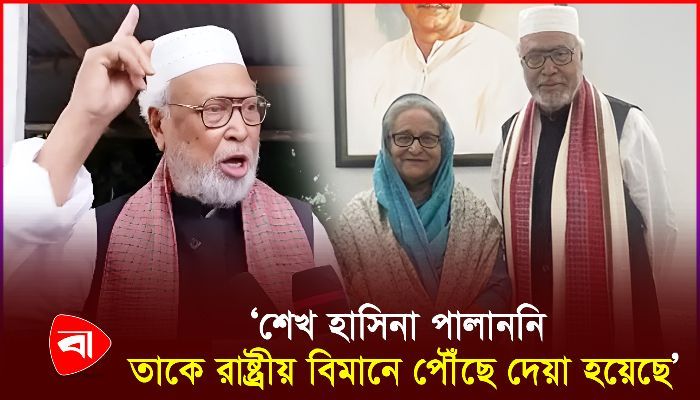 শেখ হাসিনা আমার মায়ের মতো, কিন্তু… বিস্ফোরক বক্তব্য কাদের সিদ্দিকীর!