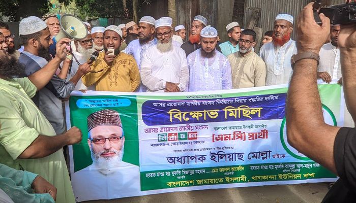 জামায়াতের উঠান বৈঠকে হামলা, আহত ৮ 