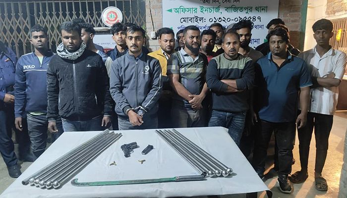 বাজিতপুরে আগ্নেয়াস্ত্র ও গুলিসহ এহসানুল হুদার ২২ সমর্থক আটক
