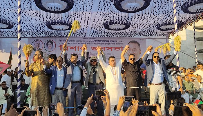 বাঞ্ছারামপুরে ধানের শীষ প্রতীকের প্রার্থী দাবিতে বিএনপি নেতাকর্মীদের সমাবেশ