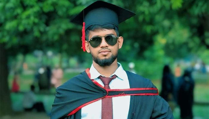শিক্ষা ক্যাডারে প্রথম পাকুন্দিয়ার আব্দুল্লাহ
