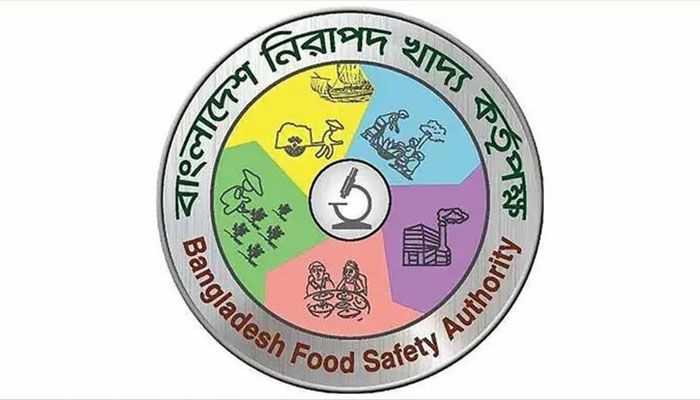 খাদ্যপণ্যে প্রতারণার আরেক ফাঁদ
