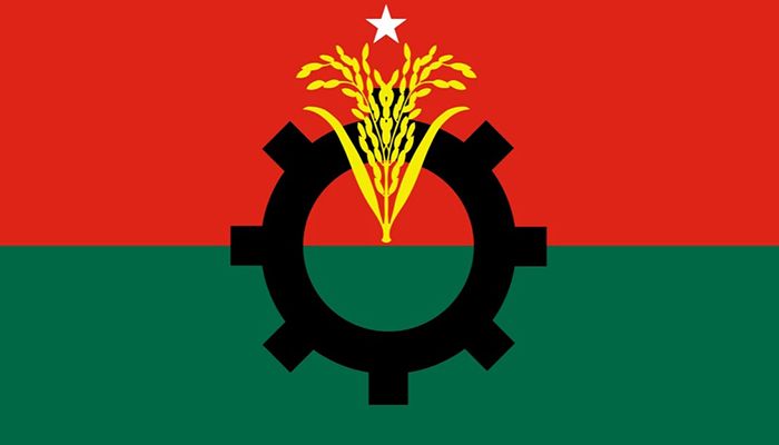 মনোনয়নের জেরে সহিংসতা, সীতাকুণ্ডে বিএনপির ৪ নেতাকে বহিষ্কার