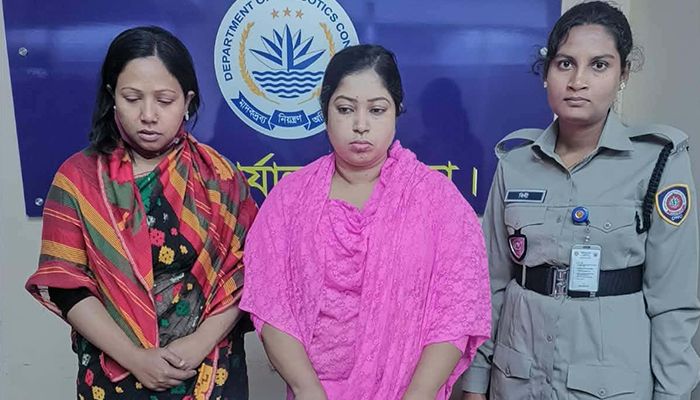 ২৪০০ পিস ইয়াবাসহ ননদ-ভাবি গ্রেপ্তার 