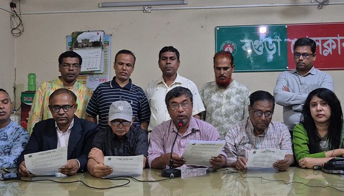 বগুড়া লেখক চক্রের পুরস্কার ঘোষণা 