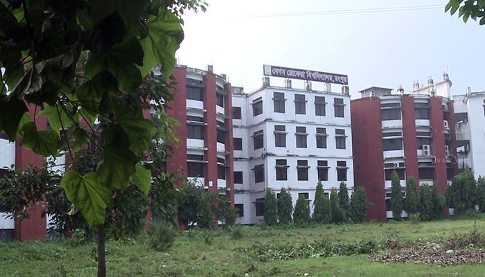 বেরোবিতে র‍্যাগিংয়ের ঘটনায় ৩ শিক্ষার্থী বহিষ্কার