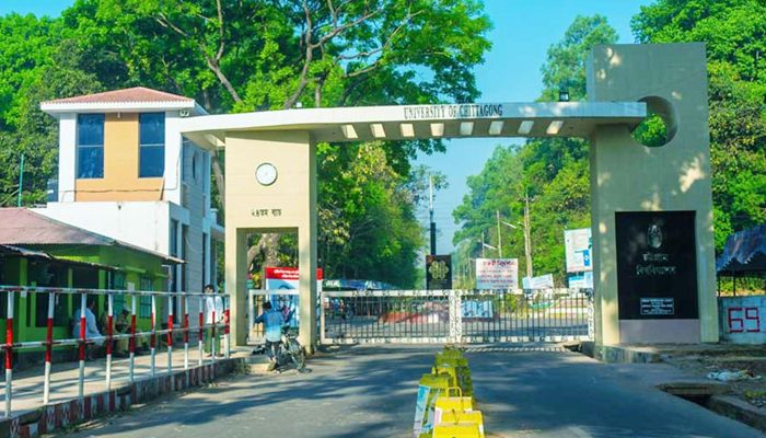পোষ্য কোটা বাতিল, কমেছে আবেদনের যোগ্যতা-জিপিএ