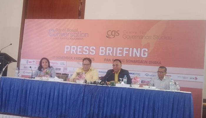 তিন দিনব্যাপী 'বে অব বেঙ্গল কনভারসেশন' আগামীকাল শুরু