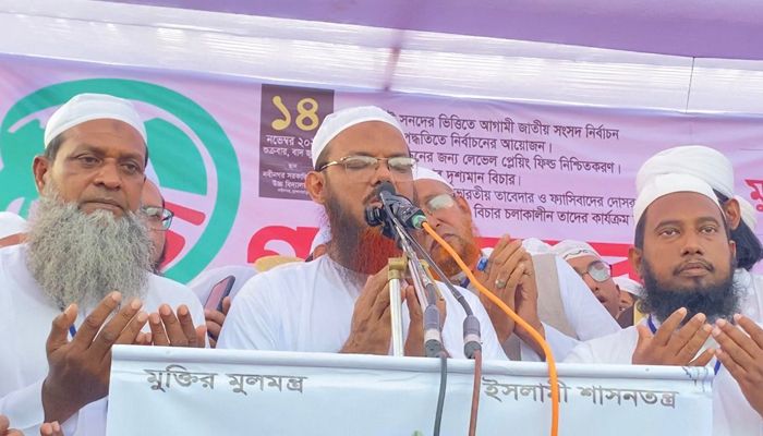 সকল ধর্মের মানুষ শান্তির জন্য ইসলামী দলকে ভোট দিবে: শায়খে চরমোনাই