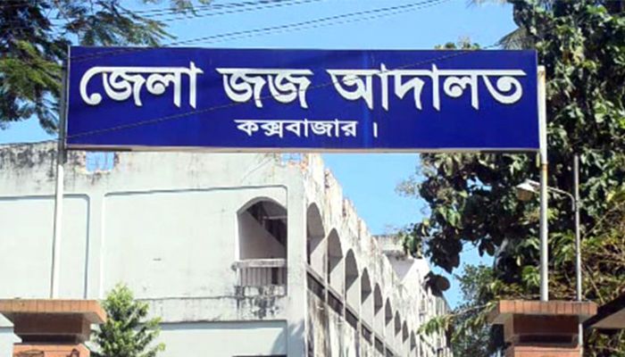 জমিনে থাকা আসামিদের হুমকির মুখে বাদী