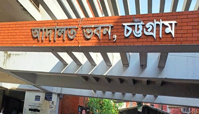 সরকারি ওষুধ খোলাবাজারে বিক্রির দায়ে একজনকে ১৪ বছরের কারাদণ্ড
