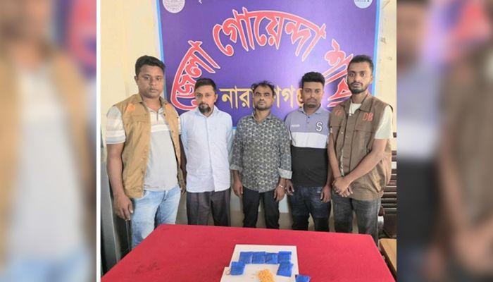নারায়ণগঞ্জে ইয়াবাসহ তিন মাদক কারবারি গ্রেপ্তার