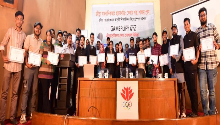 ভবিষ্যৎ ক্রীড়া সাংবাদিক গড়ার লক্ষ্যে গেমপ্লিফাইয়ের উদ্যোগ